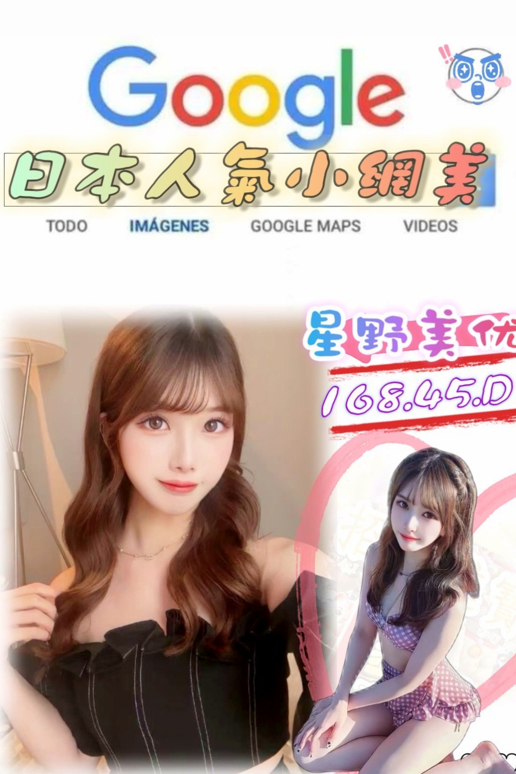 婷婷✨南港全套服務✨清純校花小正妹✨身高166cm 體重47kg 胸圍C罩杯 年齡24歲✨後用吻遍她全身 留下你的痕跡 聽她嬌喘呻吟讓你欲罷不能妹妹~